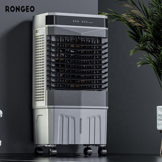 RONGEO quạt điện Quạt làm mát VCJ của Đức làm mát không khí di động làm mát làm lạnh quạt điều hòa không khí phun nước làm mát không khí