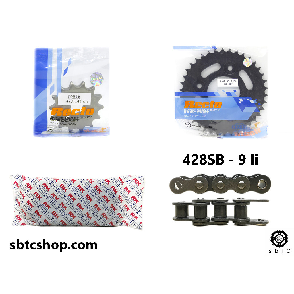 NSD Nhông dĩa RECTO sên RK đen 9 li ly 428SB Honda Wave S RS RSX Future X Fi Neo Blade chính hãng