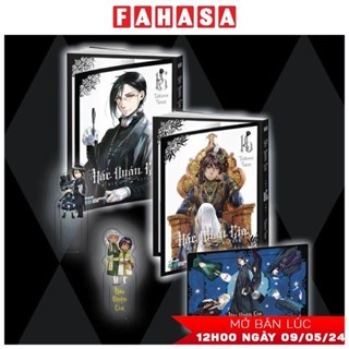 Sách Bộ Manga Hắc Quản Gia - Tập 15 + Tập 16 (Bộ 2 Cuốn) - Tặng Kèm 2 Clear Bookmark + 1 Card Độc Quyền