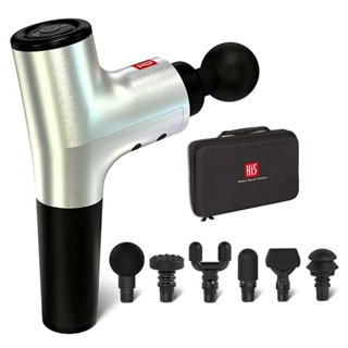 Máy rung massage trị đau nhức giảm đau cơ , súng massage cầm tay Hi5 NOVA