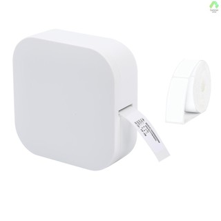 Máy In nhãn AIMO Q30 Nhãn dán học tập có tạp chí ngày với 1 nhãn Diy Date Bt Nhãn nhiệt dính [pik2my] Máy In tự làm dính Tất cả một Bt trong một với 5 nhãn