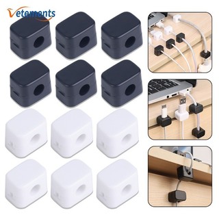 6 Cái / bộ Kẹp sắp xếp cáp từ tính - Giá đỡ lưu trữ giữ dây - Kẹp quản lý cáp dưới bàn đa chức năng
