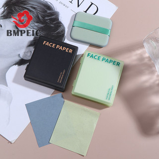 Bmpeic 100 Chiếc Giấy Blotg Tre Có Gương & Trang Điểm Puff Làm Mới Di Động Bộ Dụng Cụ Kiểm Soát Dầu Mặt Tấm Hút Dầu Chăm Sóc Mới