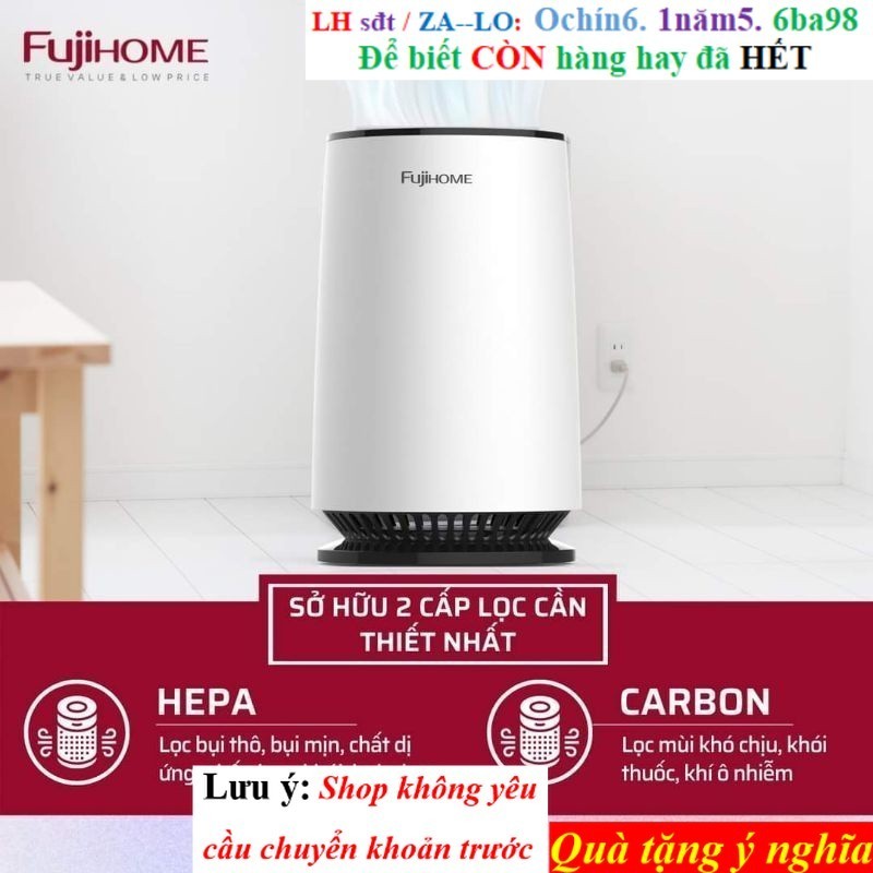 KM- Máy lọc không khí nhập khẩu FUJIHOME AP12