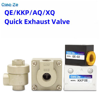 Van xả nhanh bằng khí nén AQ2000-02 AQ3000-03 Van xả nhanh dòng chảy lớn AQ500-05 Van điều khiển xả nhanh bằng khí nén Chất liệu hợp kim nhôm bền AQ2000-01 AQ3000-02 AQ500-04
