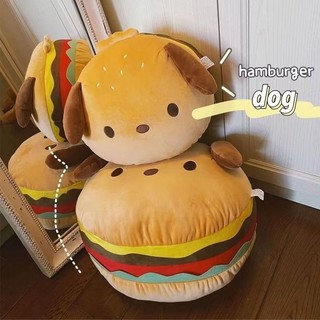 Mô Phỏng Puppy Burger Gối Sáng Tạo Đệm Futon Ghế Đệm Sofa Đệm Cô Gái Giả Quà Tặng Sinh Nhật