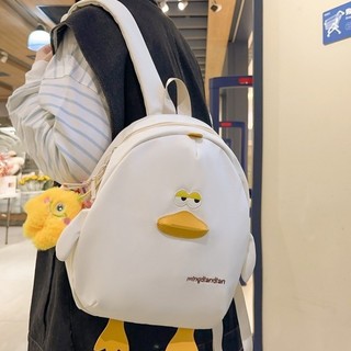 Túi đeo vai quirky túi đi học nhẹ hình chú vịt dễ thương
