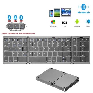 Bàn phím có thể gập lại Bluetooth với điện thoại số Bàn phím không dây gấp máy tính bảng cho đồng bộ 3 thiết bị IOS / Android / Windows