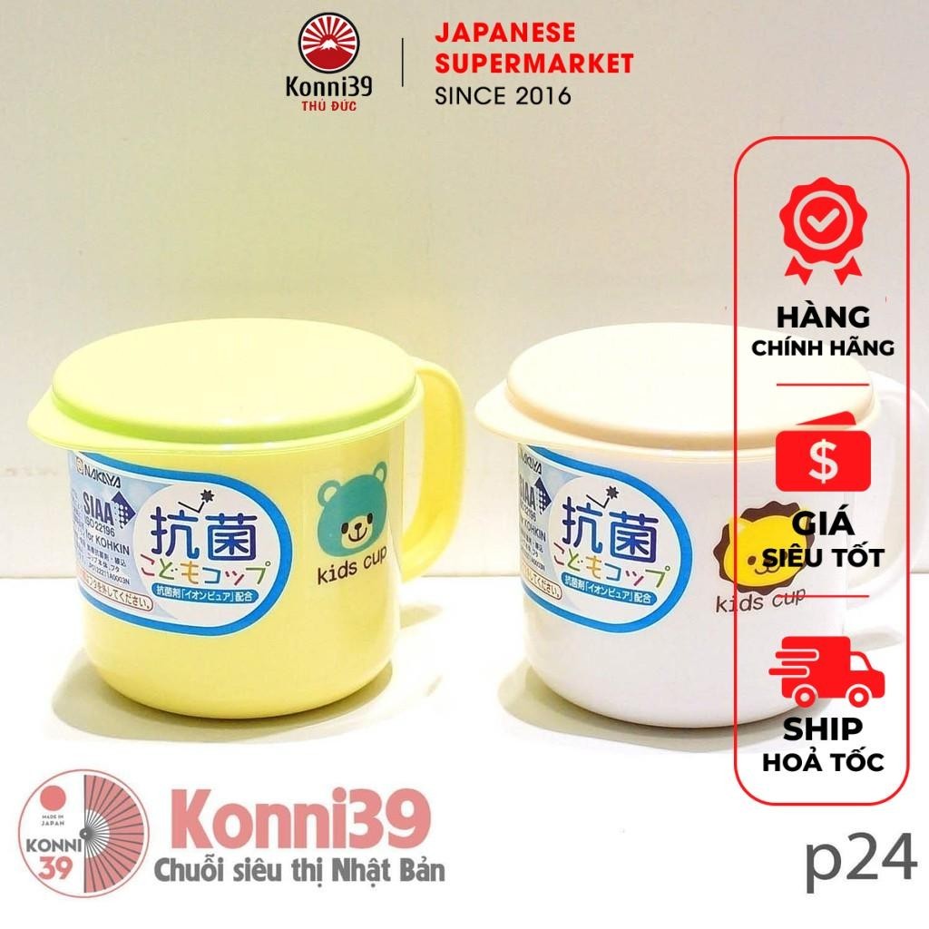 Cốc uống nước cho bé có nắp đậy