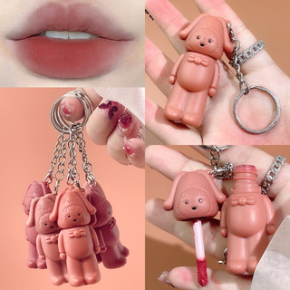 Little Bear Lipstick Portable Lip Mud Trang điểm Son môi Mỹ phẩm