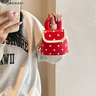 Moweikadi Phiên bản Hàn Quốc của túi xách nữ màu đỏ mới chấm bi niche hàng trăm túi đeo vai đeo chéo