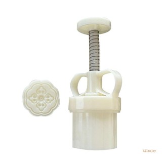 Joy 50g Khuôn Bánh Trung Thu Nhựa Cửa Sổ Lưới Tản Nhiệt Hình Bánh Trung Thu Tem Bánh Trung Thu Khuôn Làm Bánh Trung Thu Lễ Hội Nướng Bánh Trung Thu