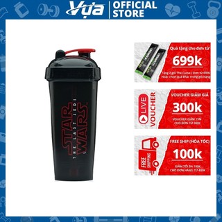 Bình Lắc Performa Star Wars Chính Hãng - Star Wars Logo (800ml) - Bình Nước Thể Thao, Tiện Dụng, Chất Lượng Cao