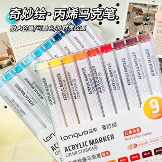 Languo Sáng Tạo Văn Phòng Phẩm 99 Màu Acrylic Bút Đánh Dấu Để Vẽ Và Họa Tiết Họa Tiết Bút Đánh Dấu Cho Tranh Trẻ Em