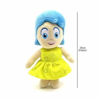 Inside Out stuffed animals