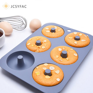Jcsyfac 1 cái 6 lỗ donut hình khuôn silicon dụng cụ nướng bánh dụng cụ trang trí bánh mới