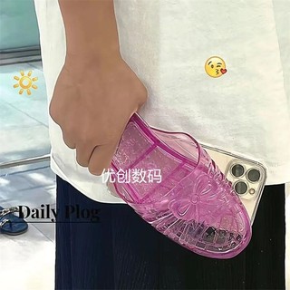 B: Apple /: iPhone 13 Pro, iPhone 12 Max, iPhone 13 Pro Max, iPhone 13 mini, iPhone 13, iPhone X, iPhone SE (2020), iPhone 8 Plus, iPhone 8 Plus, iPhone Estie mua lại ứng dụng giày khác