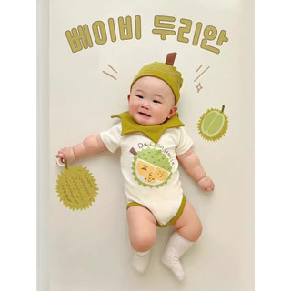 (HÀNG CÓ SẴN) Body QUẢ SẦU RIÊNG Cộc Tay Cho Bé, kèm mũ