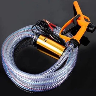 Bơm Dầu 12V/24V DC, Máy Bơm Điện Chìm Tự Phục Hồi, Hút Nhiên Liệu Diesel