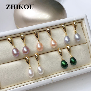 Bông tai ngọc trai nước ngọt ZHIKOUWomen Bông tai ngọc trai nhỏ giọt thời trang