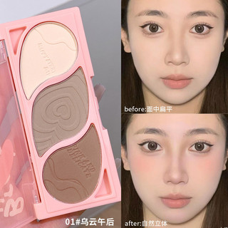 Makeup Xixi Three Colors Blusher Plate Contour Compact Highlight Integrated Natural Three-Dimensional Highlight Brightening Nose Shadow Shading Powder MMX1