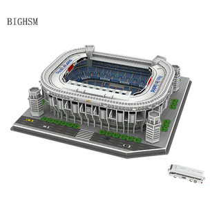 Bighsm Classic Jig DIY 3D Xếp Hình Sân Vận Động Bóng Đá Thế Giới Lắp Ráp Mô Hình Xây Dựng Martijn