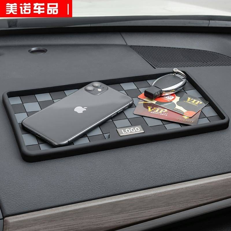 Car Non-Slip Mat High Temperature Resistant Auto Car Decoration Center Console Instrument Panel Mobi
