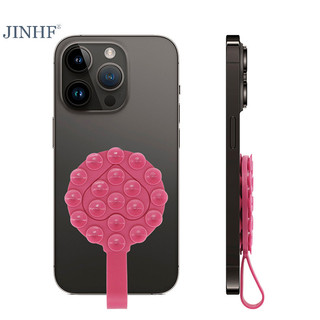 Jinhf Hút Treo Tường Thảm al Silicone Vuông Điện Thoại Hai Mặt Chống Trượt Giá Đỡ Gắn Sucker Pad HOT