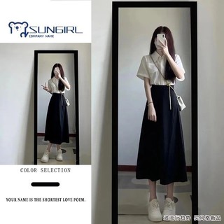 Set Váy Áo Nữ Công Sở Trang Trọng Trang Phục Nữ Váy Mùa Hè Nữ Sinh Viên Đại Học