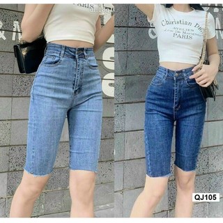 Quần ngố nữ jean, quần lửng jean nữ lưng cao ống ôm hàng thời trang cao cấp