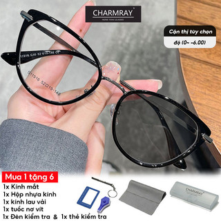 Charmray Đổi Màu Chống bức xạ Kính mắt mèo cho nữ Kính khung cổ điển Ống kính có thể hoán đổi cho nhau 0 ~ -6.0