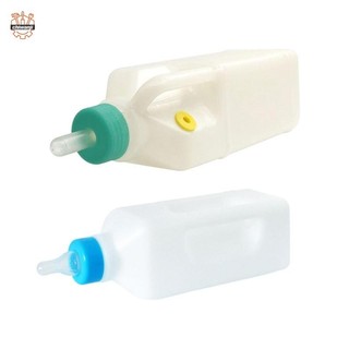 Bình sữa cừu CHiWANji, Bình sữa cừu, Bình sữa cừu để cho con bú,