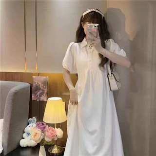 Váy trắng ngọt ngào tình yêu đầu tiên của Pháp dành cho nữ Váy phong cách đại học
