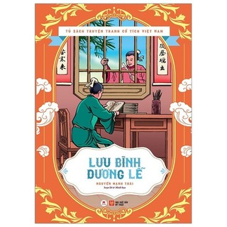 Sách - Tủ Sách Truyện Tranh Cổ Tích Việt Nam - Lưu Bình Dương Lễ
