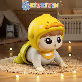 Beibeiyin Bé chạy điện giáo dục sớm vui nhộn bò thực hành nâng âm nhạc bò đồ chơi cho bé