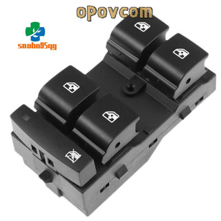 Opovcom Control Bật lên cửa sổ ô tô phía trước bên trái 20917577 Dành cho chevrolet cruze 2015 - 2016