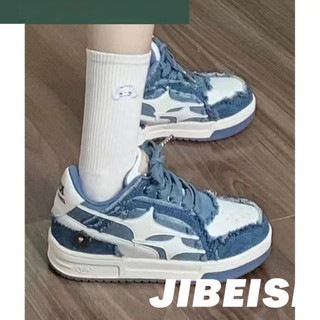 JIBEISI Giày Thể Thao Đế Dày Thoáng Khí Thời Trang Cho Nữ GM24500QL