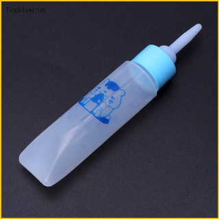 Bình sữa cho thú cưng cỡ nhỏ núm ti bằng silicon dung tích 30ml cho hamster/cún cưng/mèo con