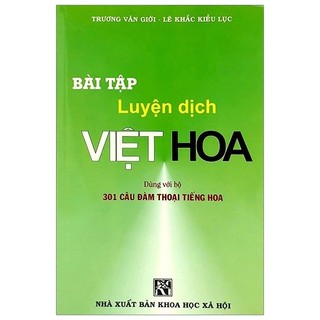 Sách bài tập luyện dịch việt hoa