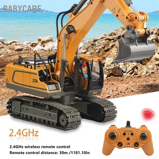 1 / 20 máy xúc xoay 680 độ 11 kênh máy xúc bánh xích thi đấu kỹ thuật xe mô hình đồ chơi 2.4g không dây cho