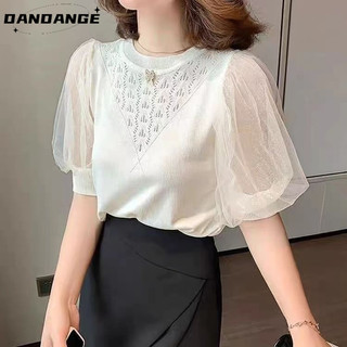 Áo Thun Tay Ngắn Phồng Dáng Rộng Phong Cách Hàn Quốc Thời Trang Mùa Xuân Mới