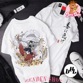 Áo thun nam nữ thanh gươm diệt quỷ Xà Trụ, Áo thun Anime Manga Kimetsu no Yaiba Unisex Nam Nữ