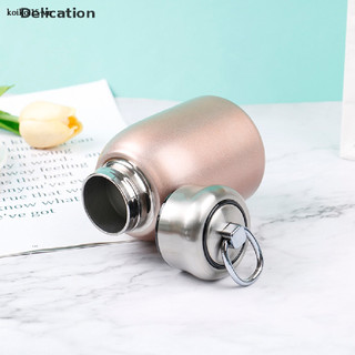 Bình Nước Giữ Nhiệt mini 300ml
