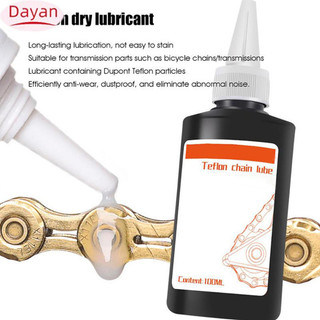 Xích xe đạp lube dầu xích xe đạp lâu dài 100g sửa chữa xe đạp bảo trì dây xích bôi trơn phụ kiện đi xe đạp