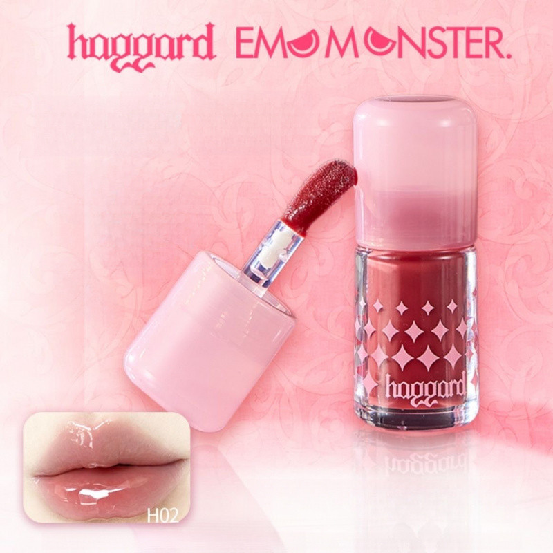 HAGGARD Son bóng bảo vệ môi giữ ẩm dầu môi son bóng