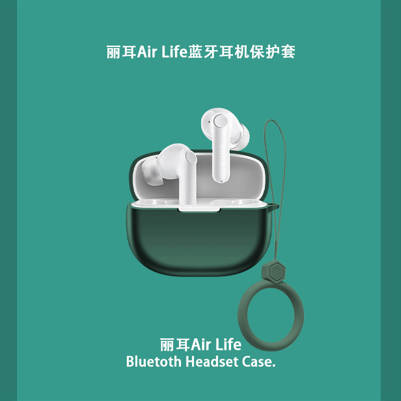 For EarFun Air Life Case Silicone Soft Case Finger Ring Lanyard EarFun Air Life Shockproof Shell Cas