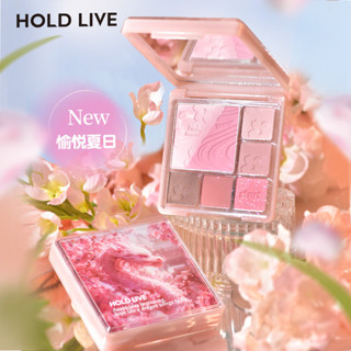 Hold LIVE Pink Mist Dreamland Bảng phấn mắt bảy màu Pearlescent Matte Earth Color HL734
