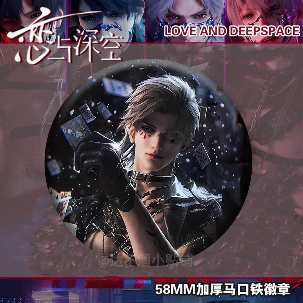 ❈ ❈ ❥ ❈ ❈ ❈ ❈ ❈ ❈ ❈ ❈ 🚗 ❈ ❈ ❈ ❈ ❈ ❈ ❈ ✽ ❈ ❈ ❈ ❈ Anime Animation Qin Che, Shen Xing Return to Li Shen