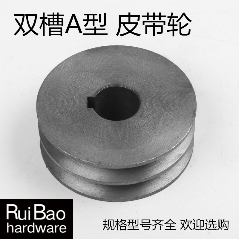 V-Pulley Gang Ròng Rọc Đường Kính Ngoài 50mm-100 Rãnh Đôi Loại Một Rãnh Động Cơ Động Cơ Ròng Rọc