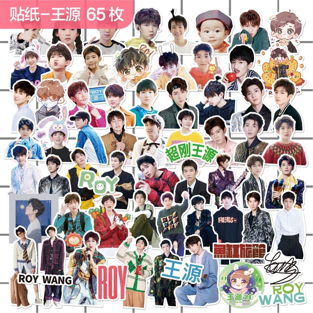 Wang Yuan Sổ Tay Miếng Dán TFBOYS Ngoại Vi Nhân Vật Đầu Lớn Miếng Dán Điện Thoại Di Động Máy Tính Al